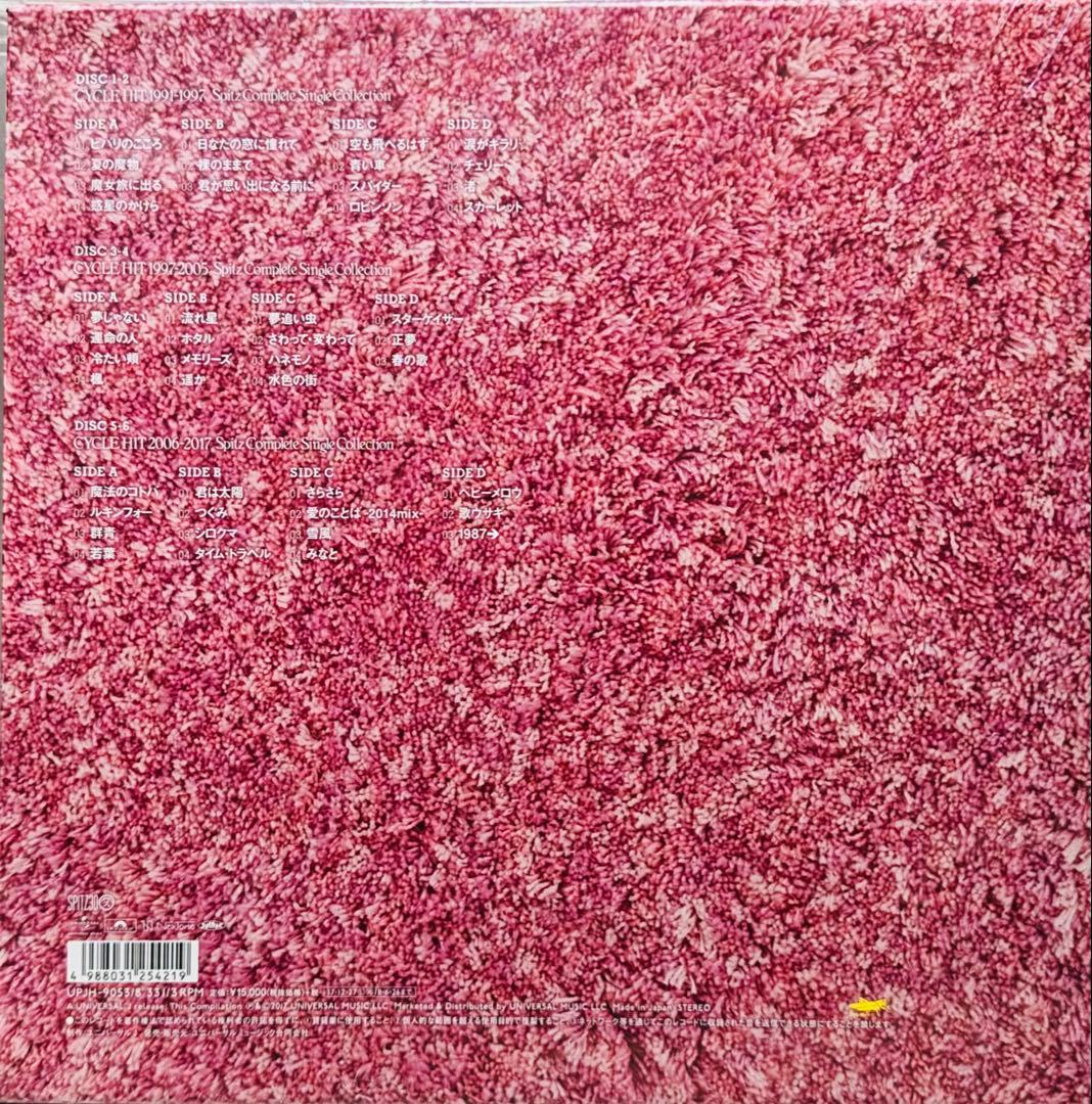 Spitz CYCLE HIT1991-2017 6枚組アナログ盤ボックスセット