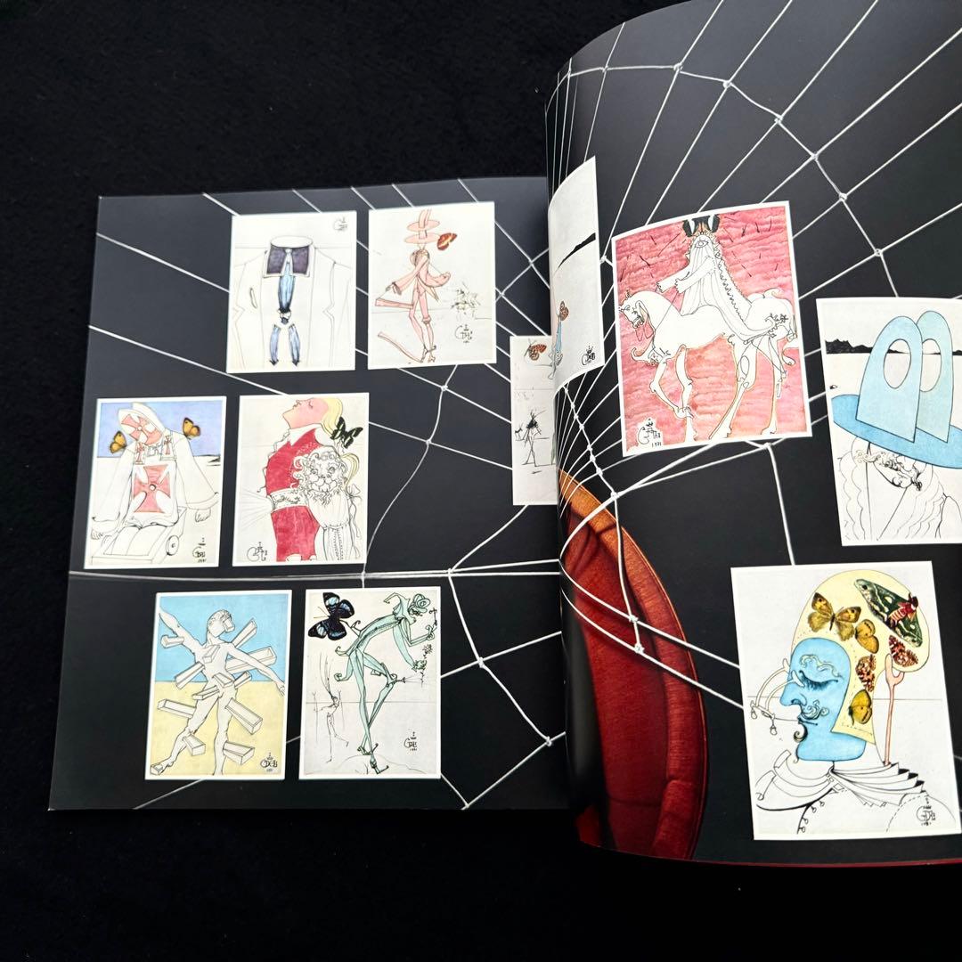 サルバドール・ダリ「スキャバル No.1 (SCARAB NO.1)」1971年