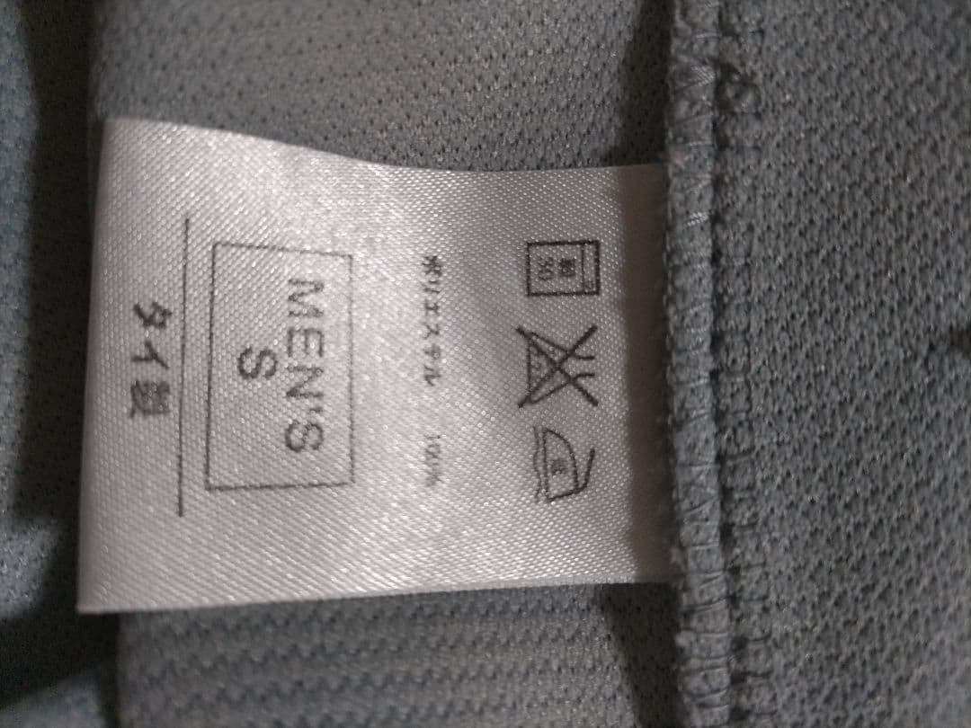 NIKE JORDAN Vネックタンクトップ （188071）