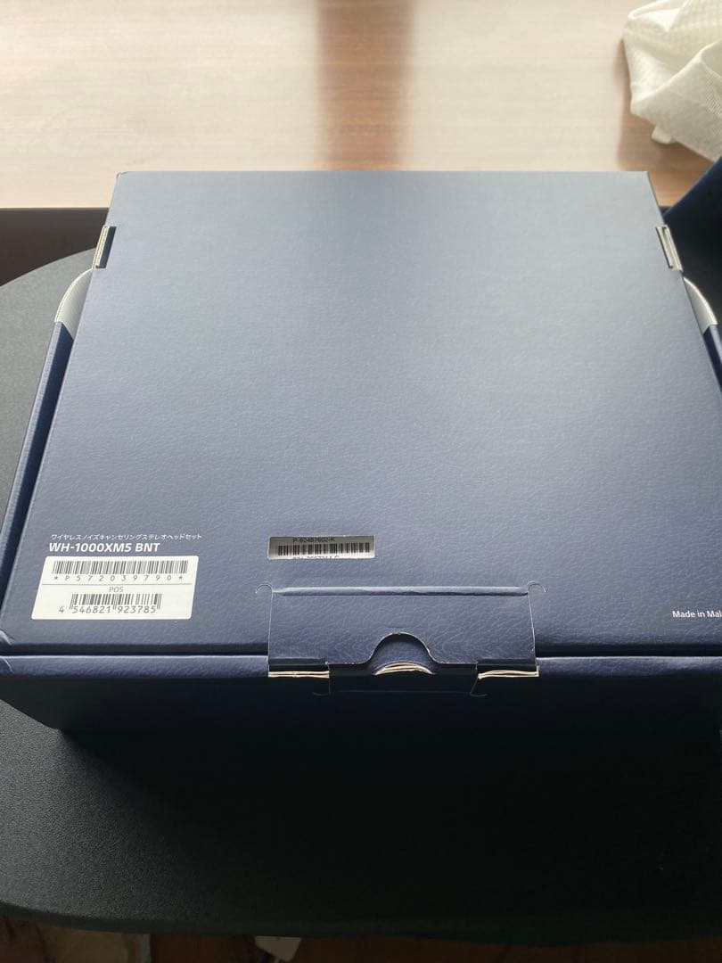 Sony WH-1000XM5 ミッドナイトブルー