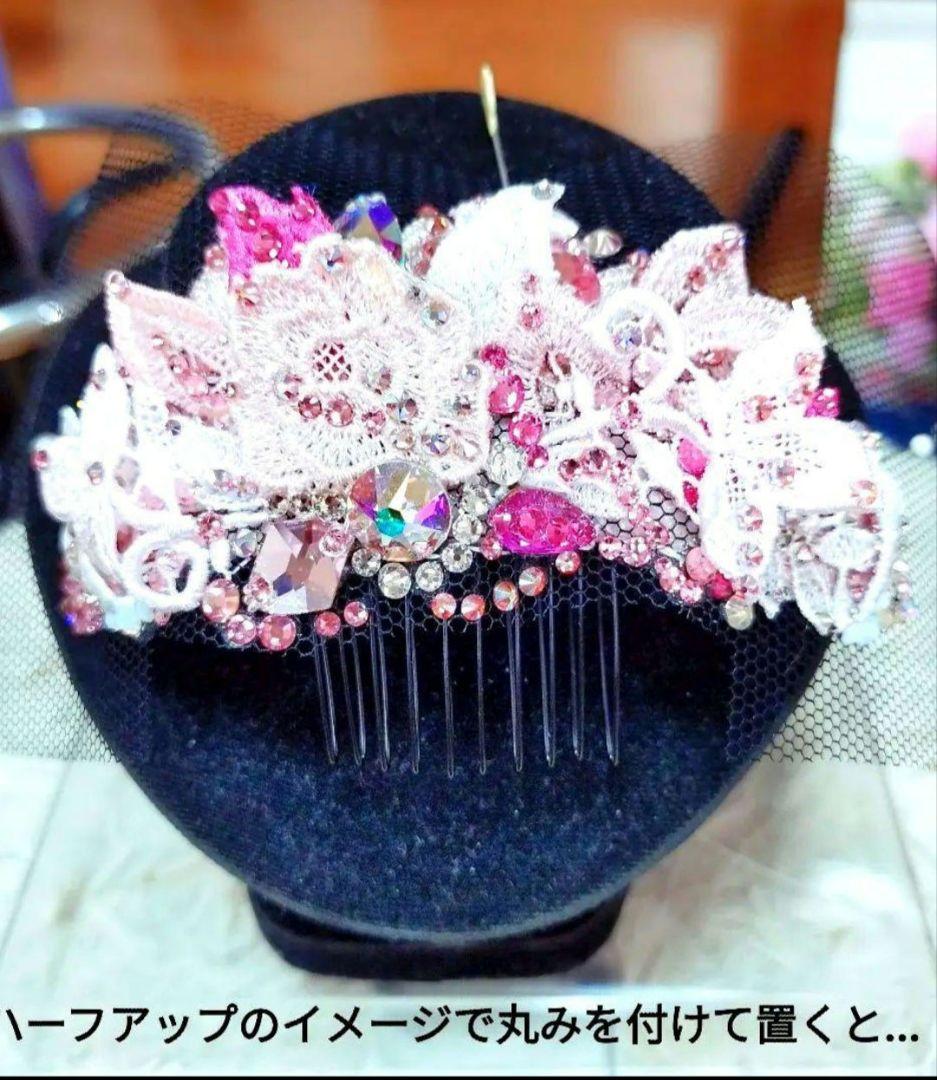 ラブリーな髪飾り　ピンクのドレスに…社交ダンス　ベリーダンス　イヤリング