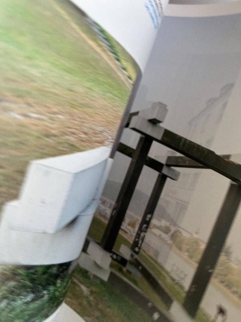 2G No.29/30 Max Bill マックスビル Dieter Rams