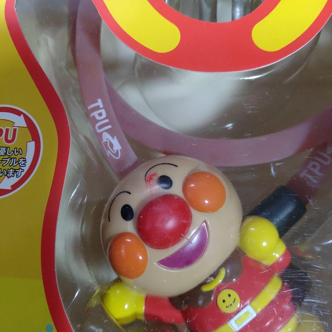 アンパンマン 自転車 カギ ロック きゃろっく 15個セット