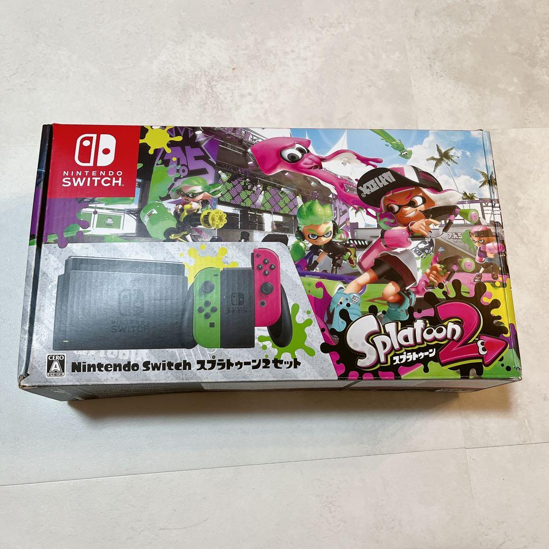 ニンテンドーswitch スプラトゥーンエディション 本体 スプラトゥーン2