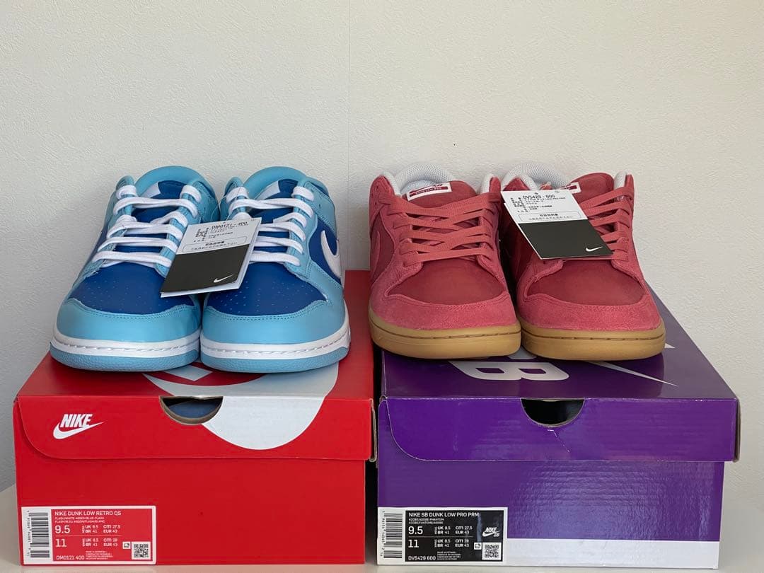 NIKE SB ダンクロー アドビ レトロQS アルゴン 2足セット27.5cm