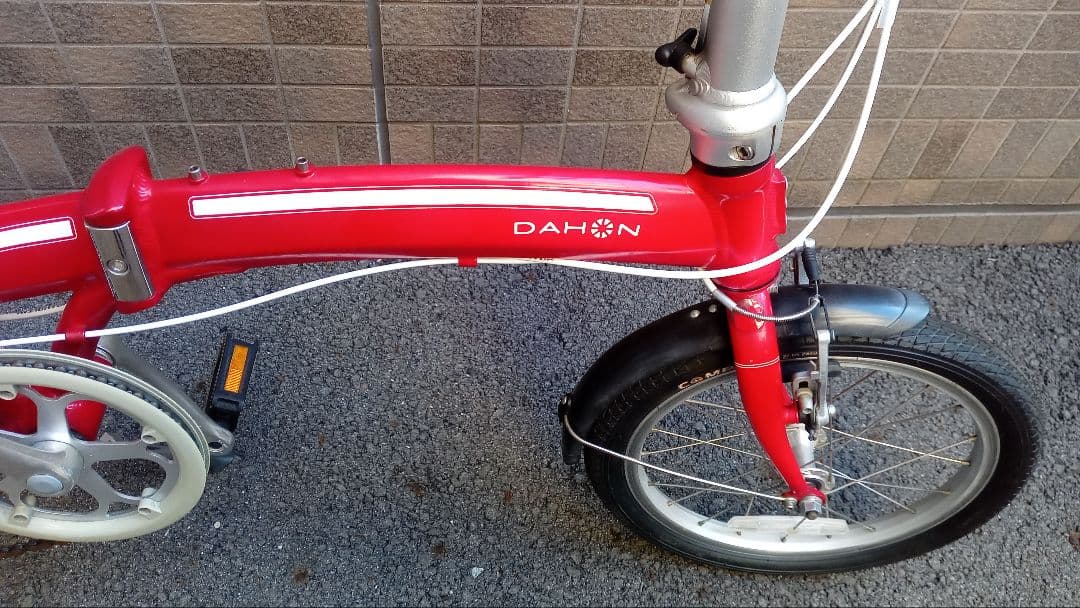 DAHON Curve D7　ダホン　折りたたみ　16インチ