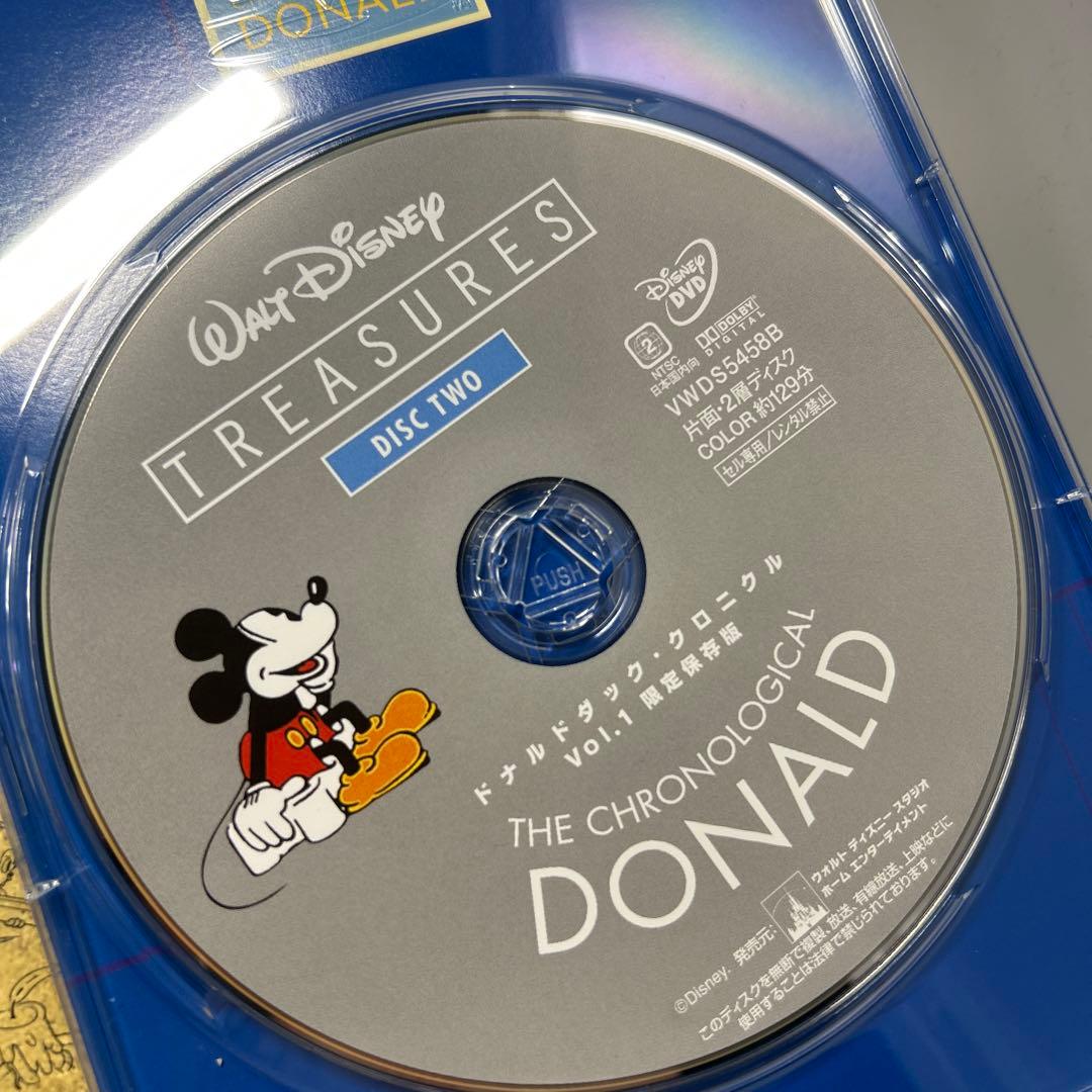 ドナルドダック・クロニクル　限定保存版　Vol.1〜3 DVD2枚組3点セット