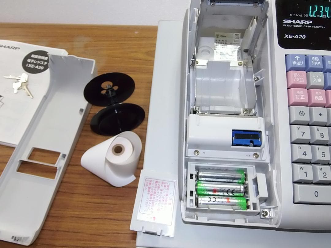 設定無料 SHARP XE-A20 本体Ａ４サイズ レジスター 250621