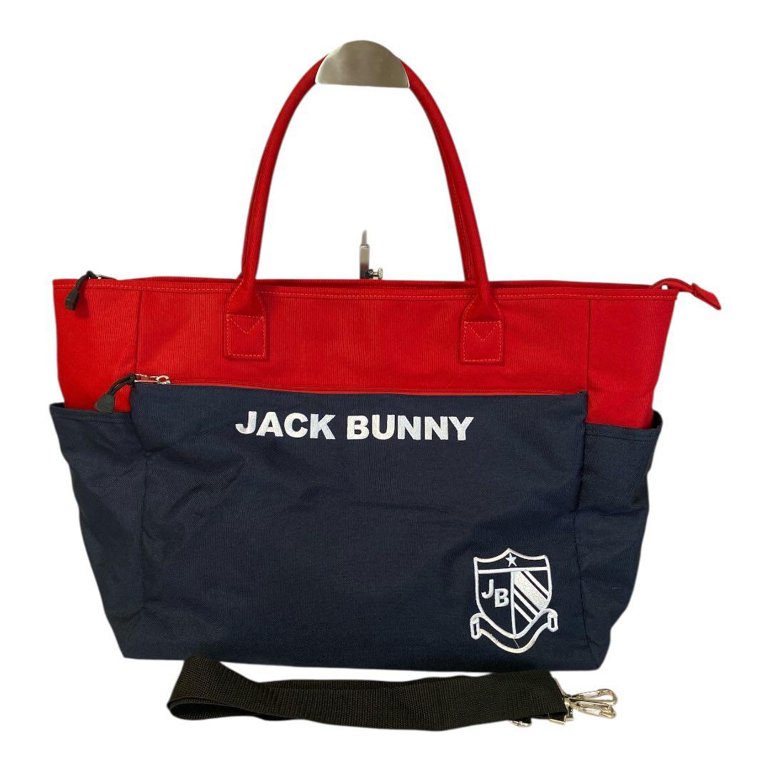 ジャックバニー ボストンバッグ ゴルフバッグ ショルダーバッグ ネイビー