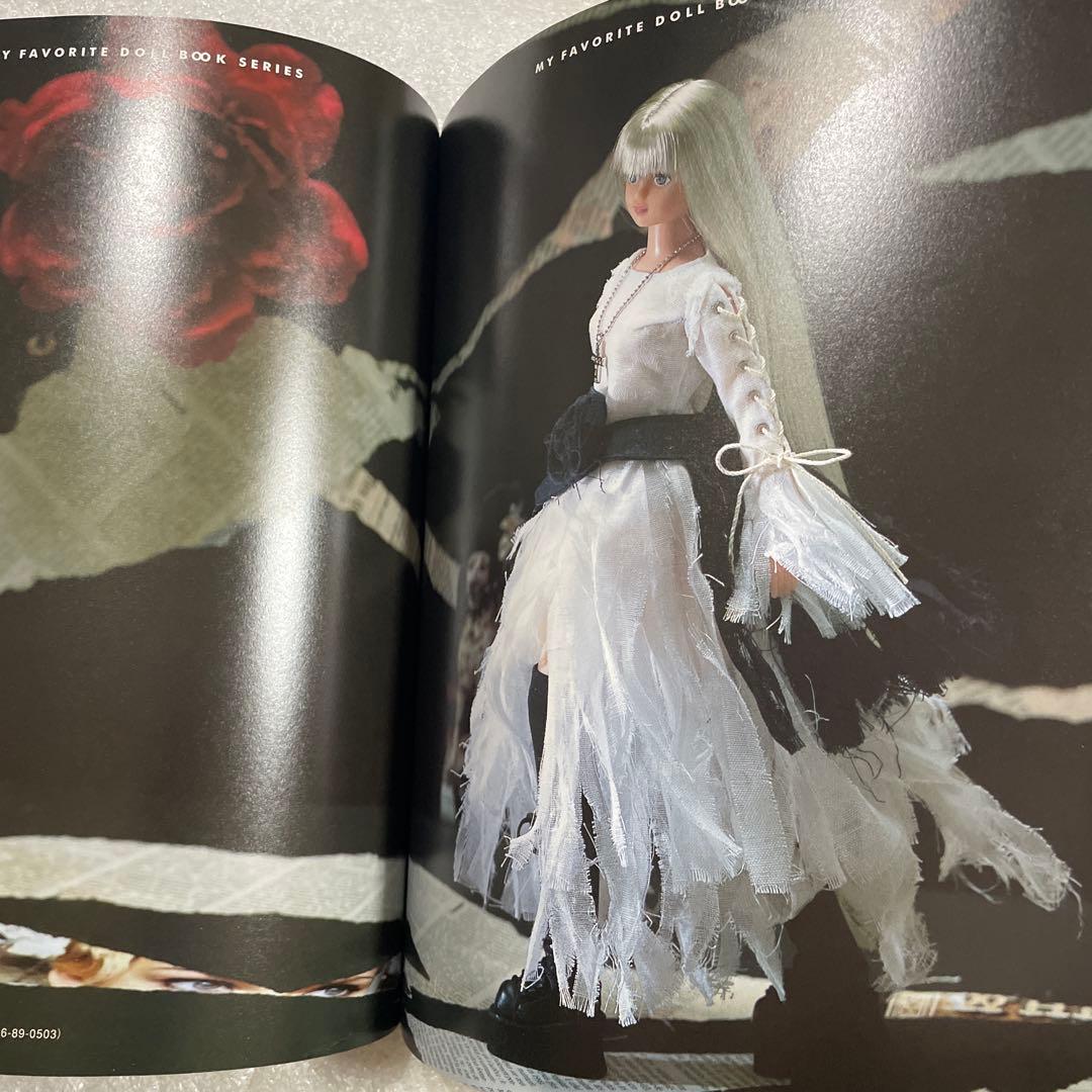ジェニーno.21　ゴシック&ロリータスタイルわたしのドールブック　着せ替え人形