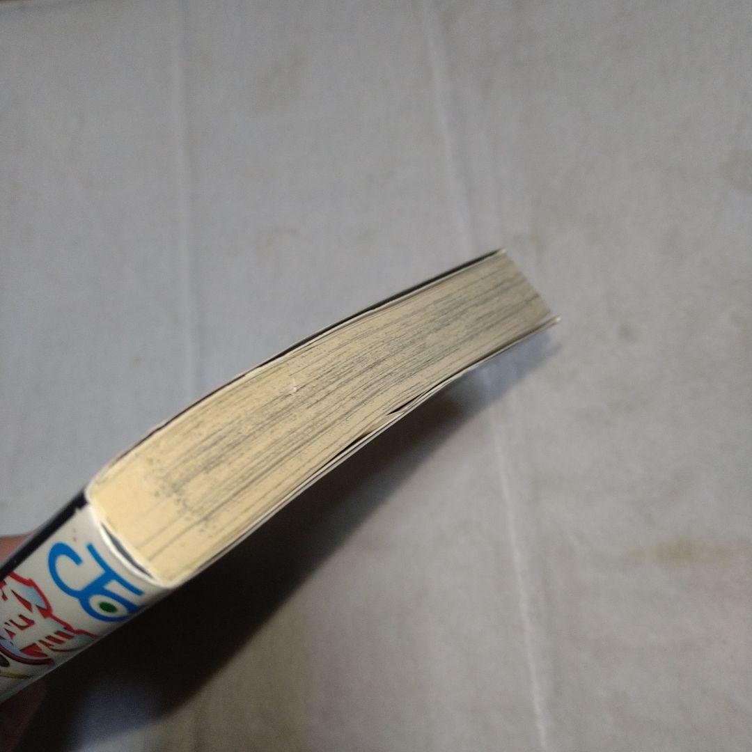 銀魂　初版　11冊セット