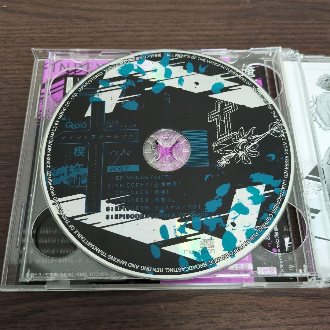 BLCDコレクション メメントスカーレット-ripe-