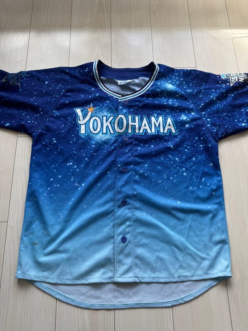ボ*ー様 横浜DeNAベイスターズ スターナイトユニフォーム　準コンプリートセッ