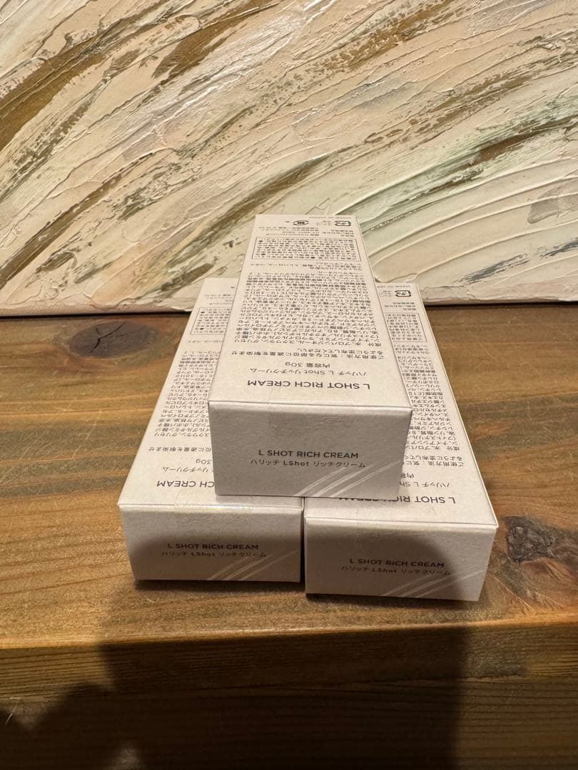 ハリッチプレミアムリッチプラス、LShotリッチクリームセット　 限定ポーチ付き