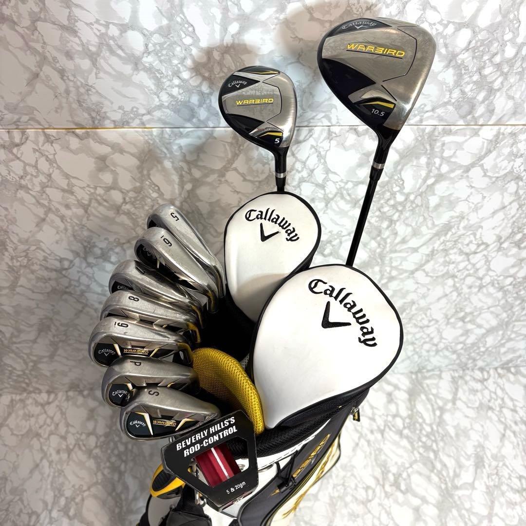 【良品】キャロウェイ ウォーバード メンズゴルフセット フレックスR 右利き用