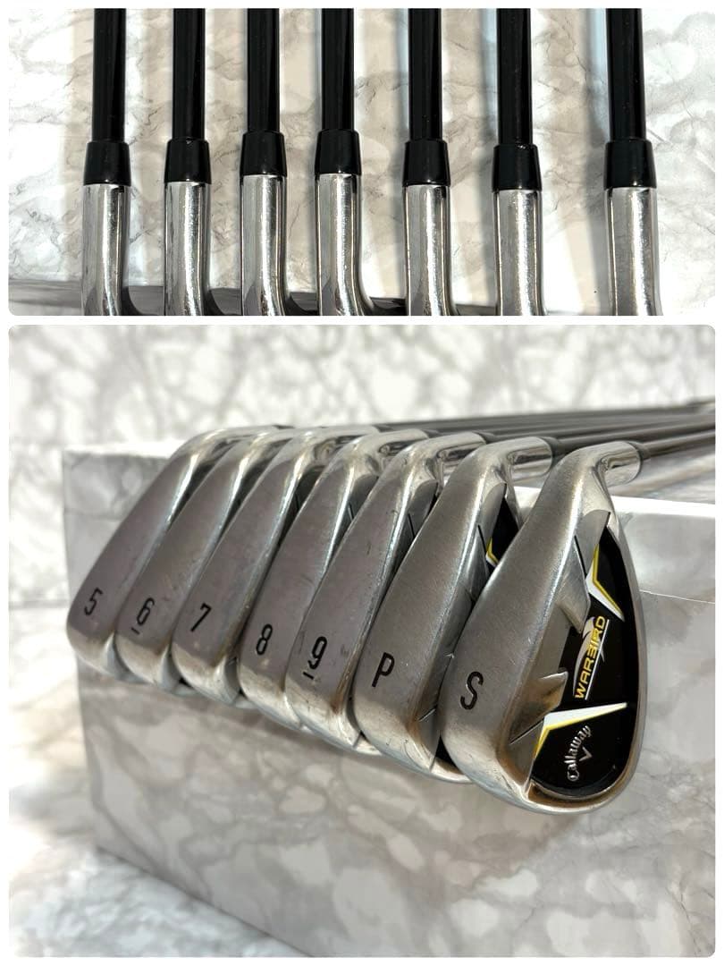 【良品】キャロウェイ ウォーバード メンズゴルフセット フレックスR 右利き用