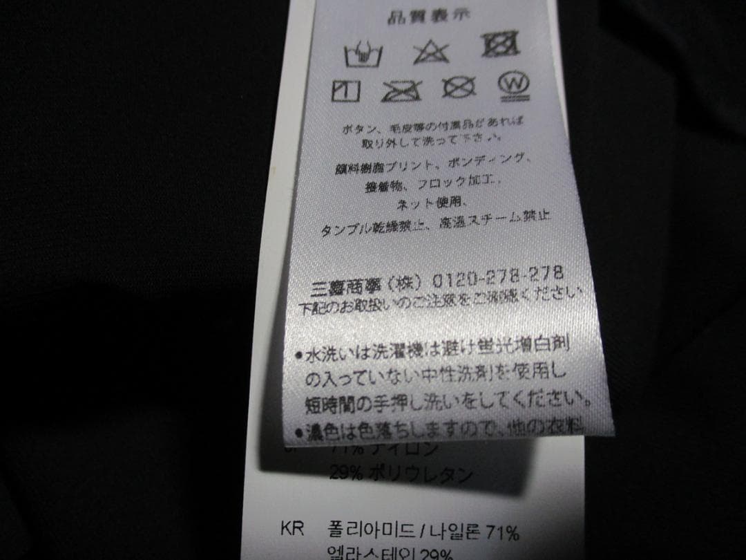 【65%OFFハイドロゲン・ウーマン】ゴルフ★ショート・パンツ★未使用★L★正規