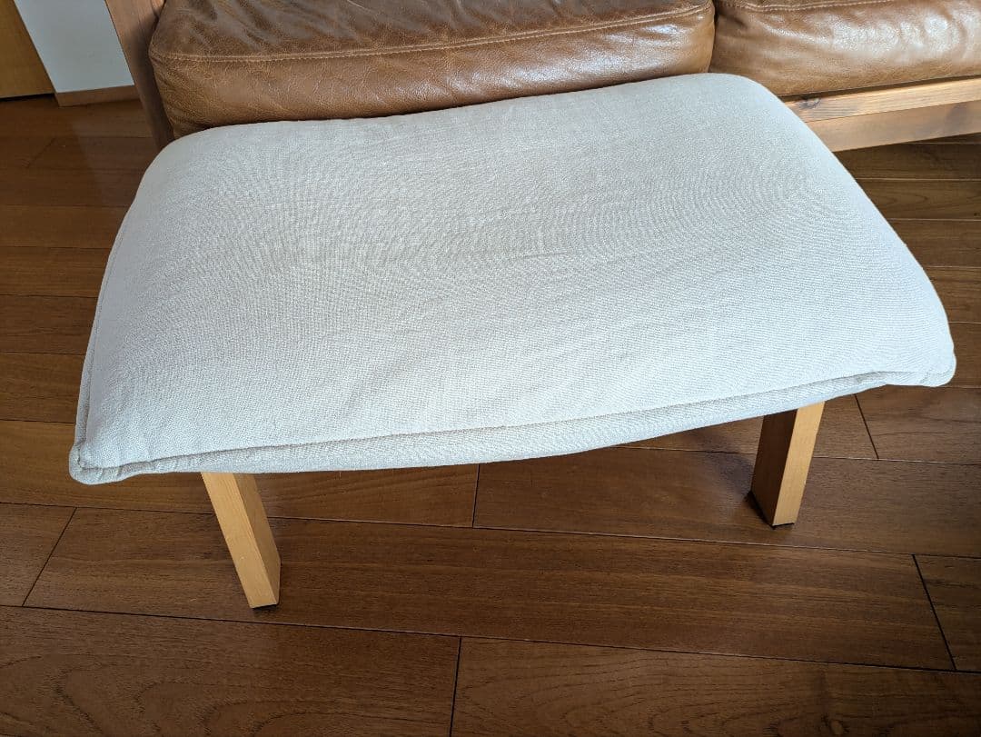 無印良品 MUJI ハイバック リクライニング ソファ用オットマン アイボリー