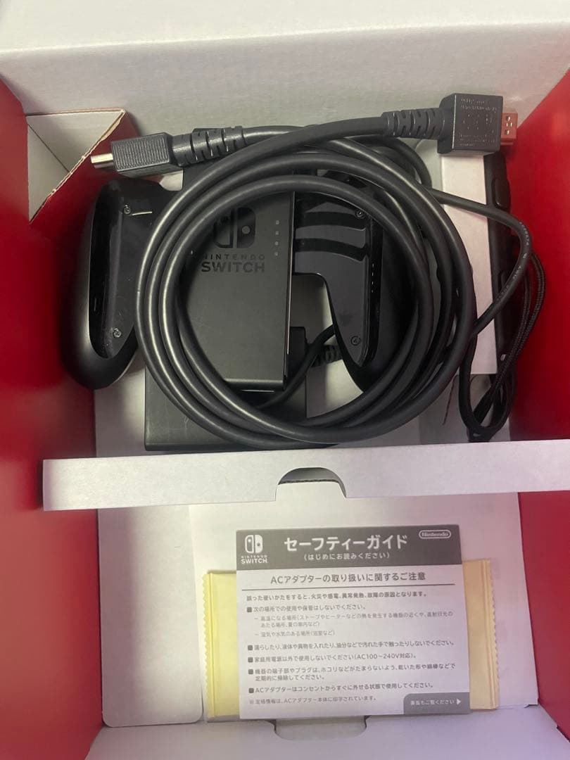 Switch全部込みです！動作確認⭕️