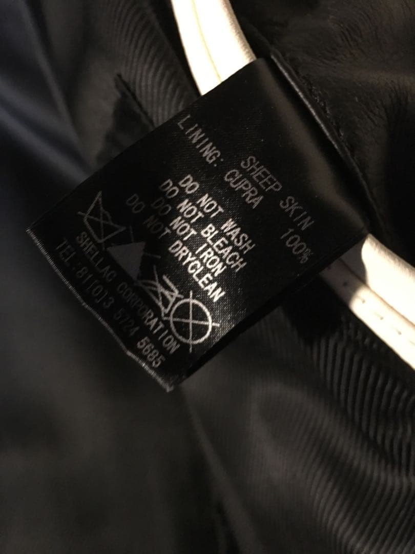 RYU　SHELLAC-5351MARUYA- W RIDERS