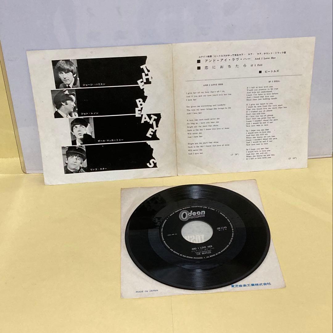 ◉希少 フチ有り 400円盤 ●キャント バイ ミー ラヴ●アンドアイラヴハー