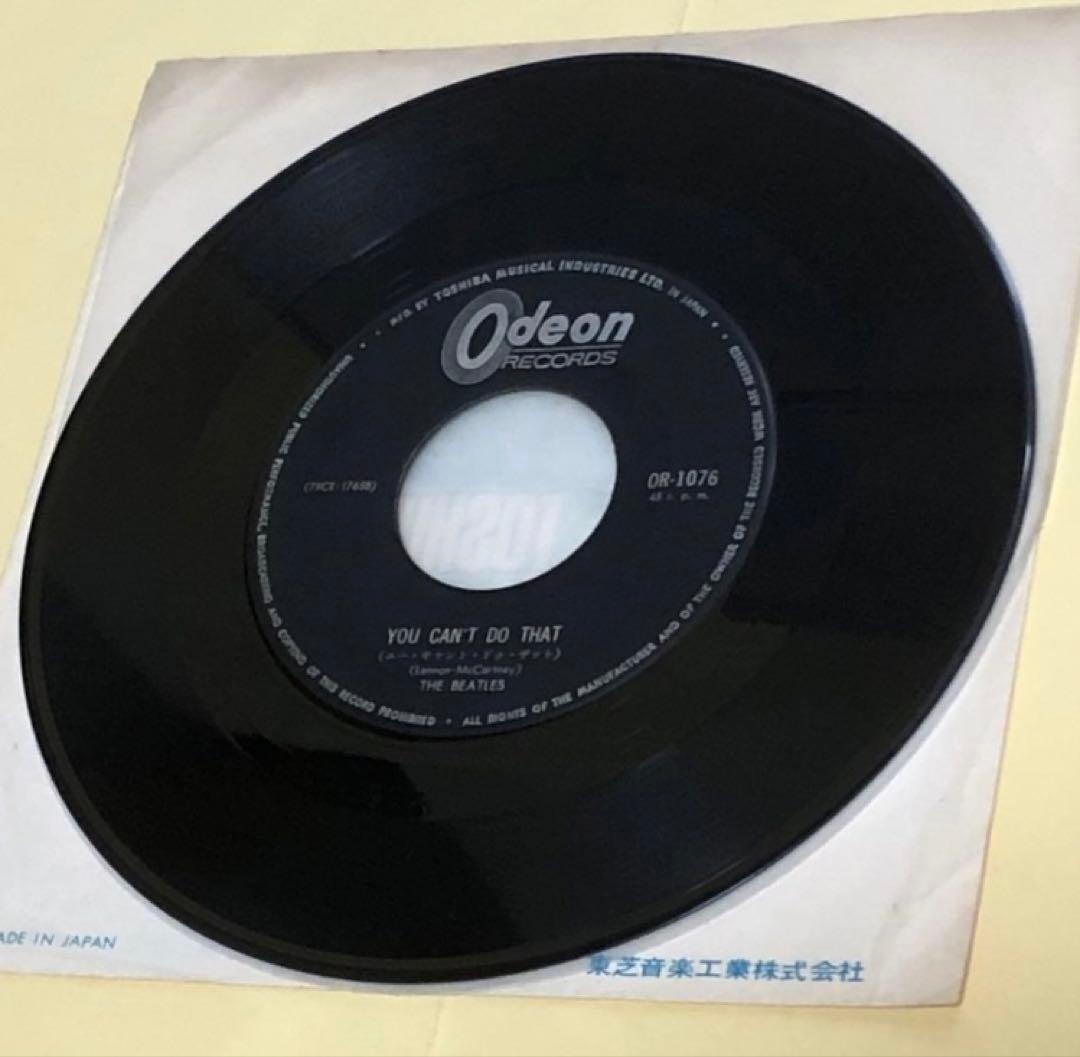 ◉希少 フチ有り 400円盤 ●キャント バイ ミー ラヴ●アンドアイラヴハー