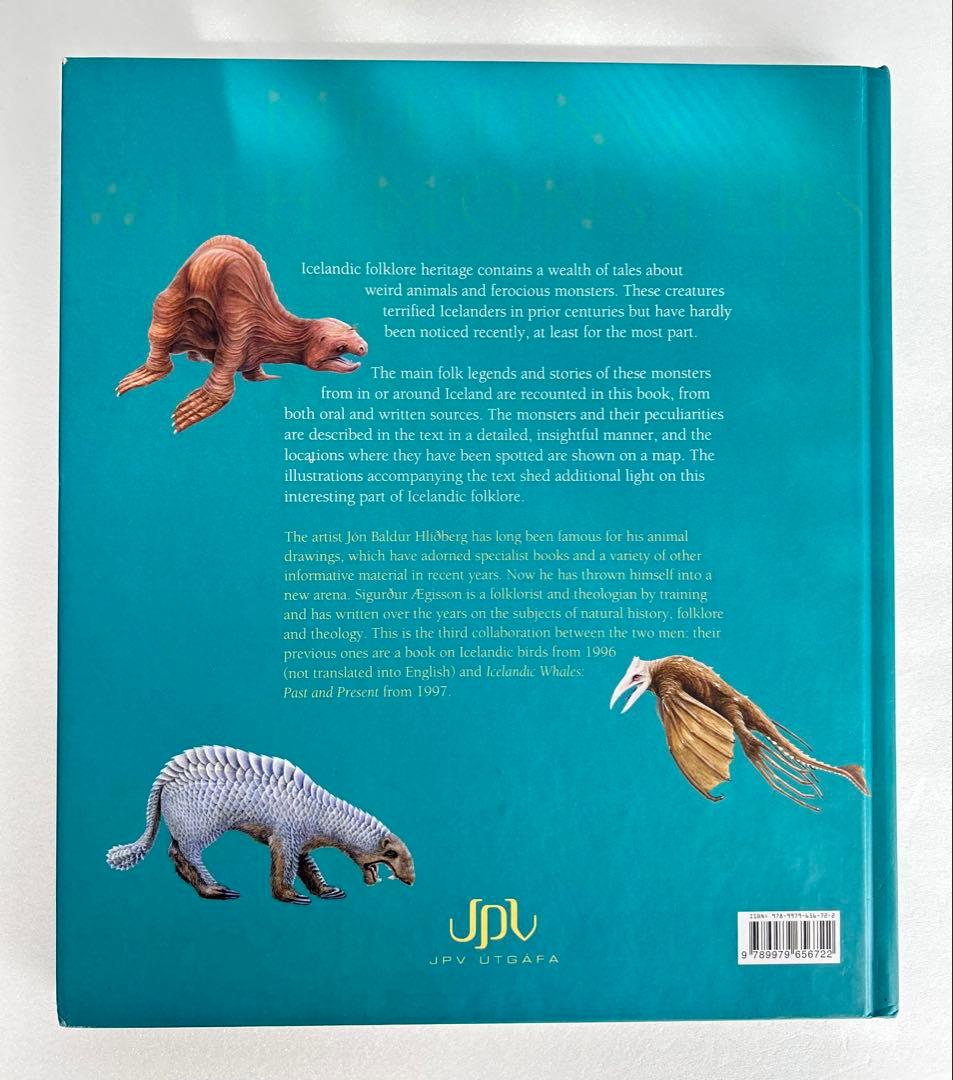 【超希少】 Meeting with Monsters 幻獣図鑑 アートブック