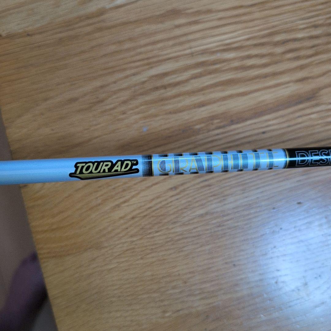 超激レア qi10 tour 6w フェアウェイウッド 21度 f-75s