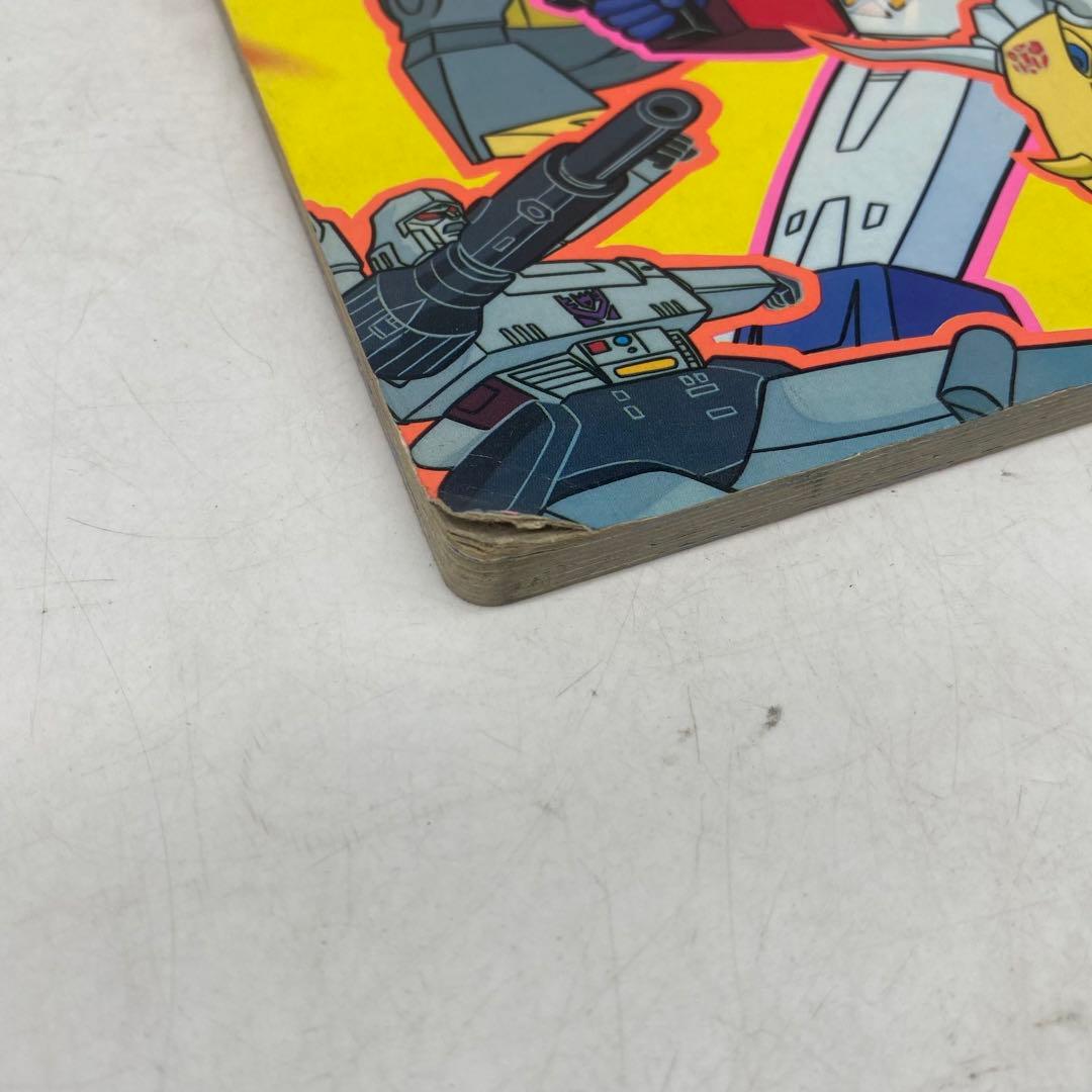 トランスフォーマー 2 ひかりのくにテレビ絵本