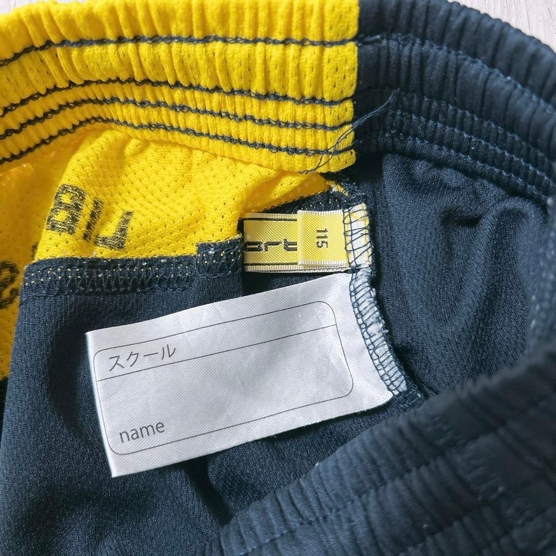 リベルタ　サッカースクール　ユニフォーム　115センチ