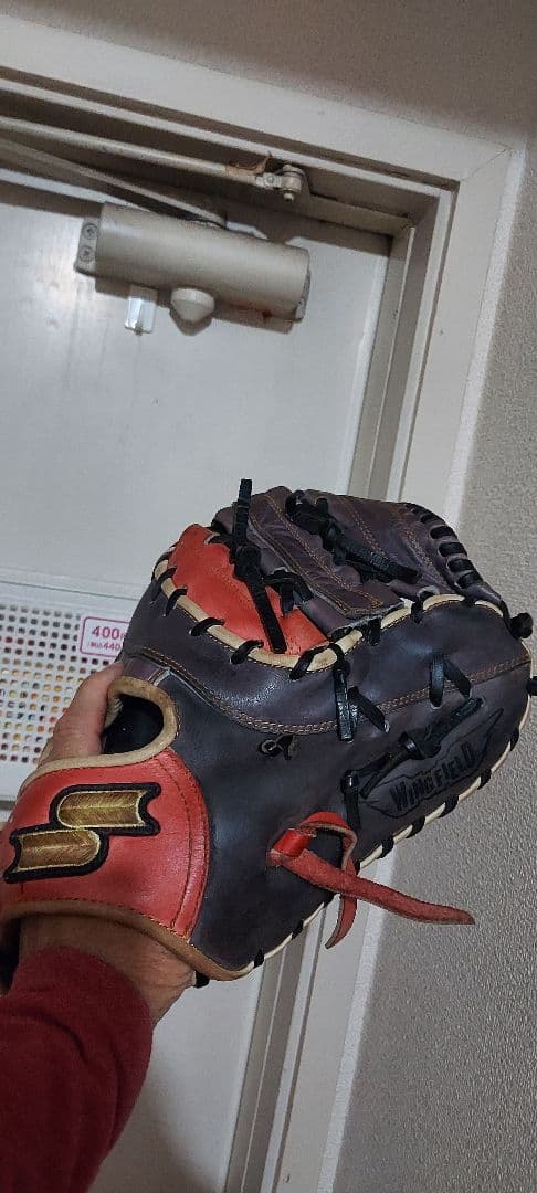 SSK　大人用　ファーストミット