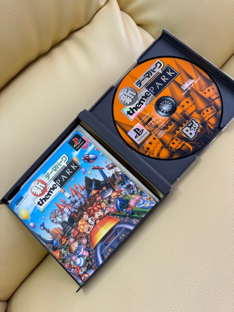 プレイステーション　ソフト7個セット