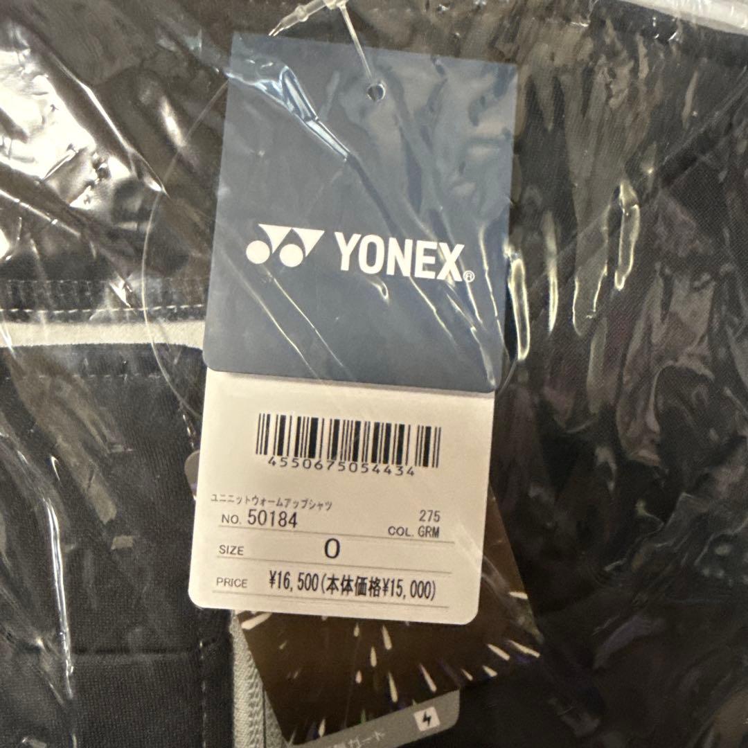 ヨネックス　ウォームアップ