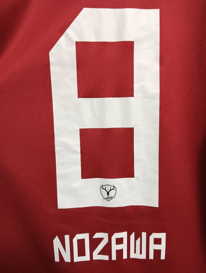 ナイキ 鹿島アントラーズ 野沢拓也 オーセンティックユニフォーム 2011ホーム