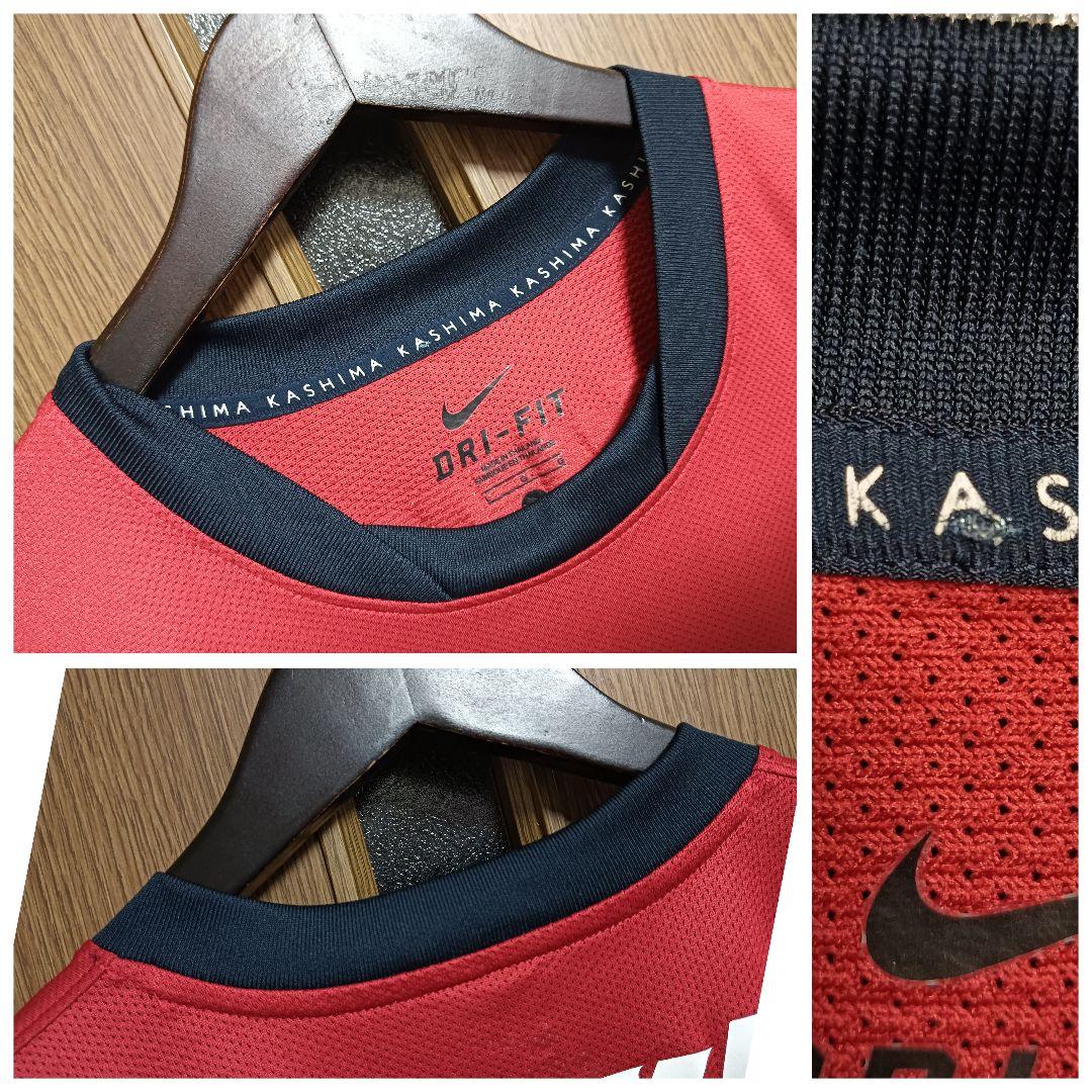 ナイキ 鹿島アントラーズ 野沢拓也 オーセンティックユニフォーム 2011ホーム