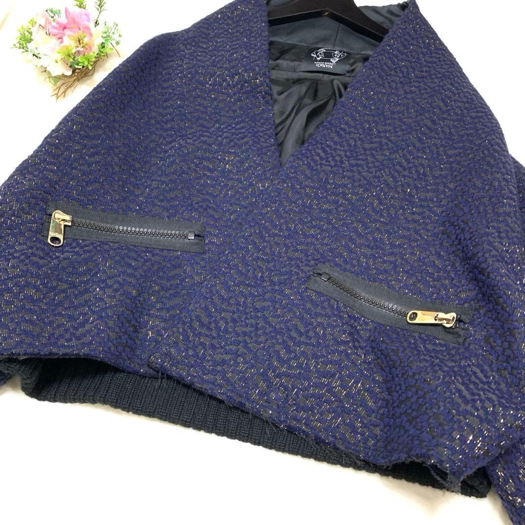 ★新品　マックスマーラ★2way上下❤︎ケープジャケット　ジャガード✨ラメ　2XL