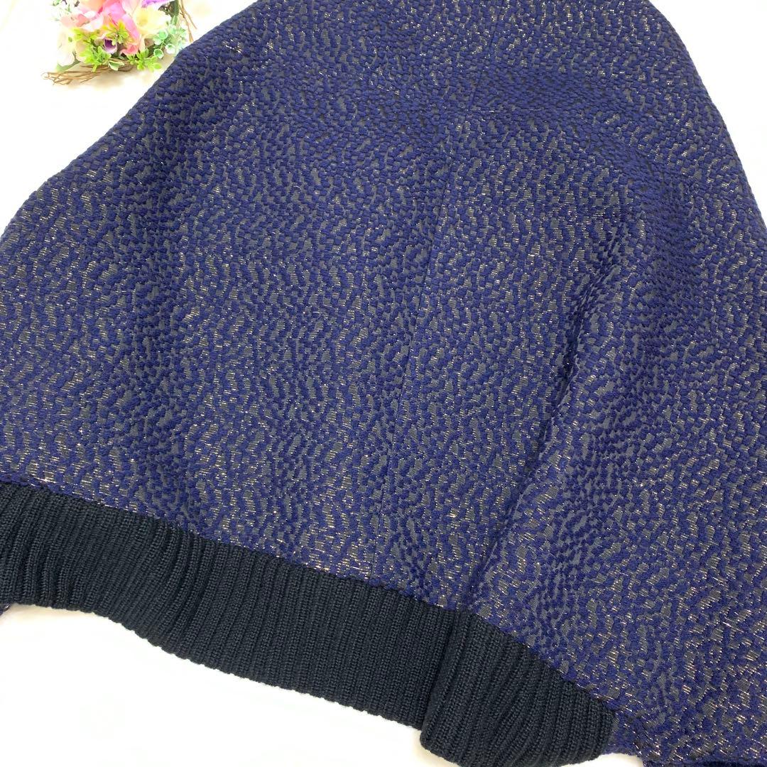 ★新品　マックスマーラ★2way上下❤︎ケープジャケット　ジャガード✨ラメ　2XL