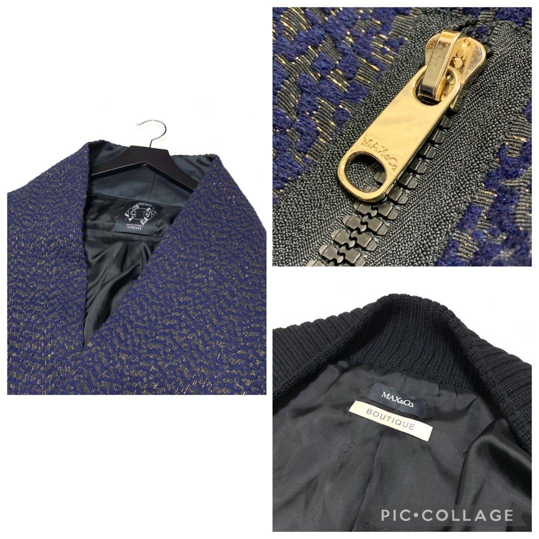 ★新品　マックスマーラ★2way上下❤︎ケープジャケット　ジャガード✨ラメ　2XL