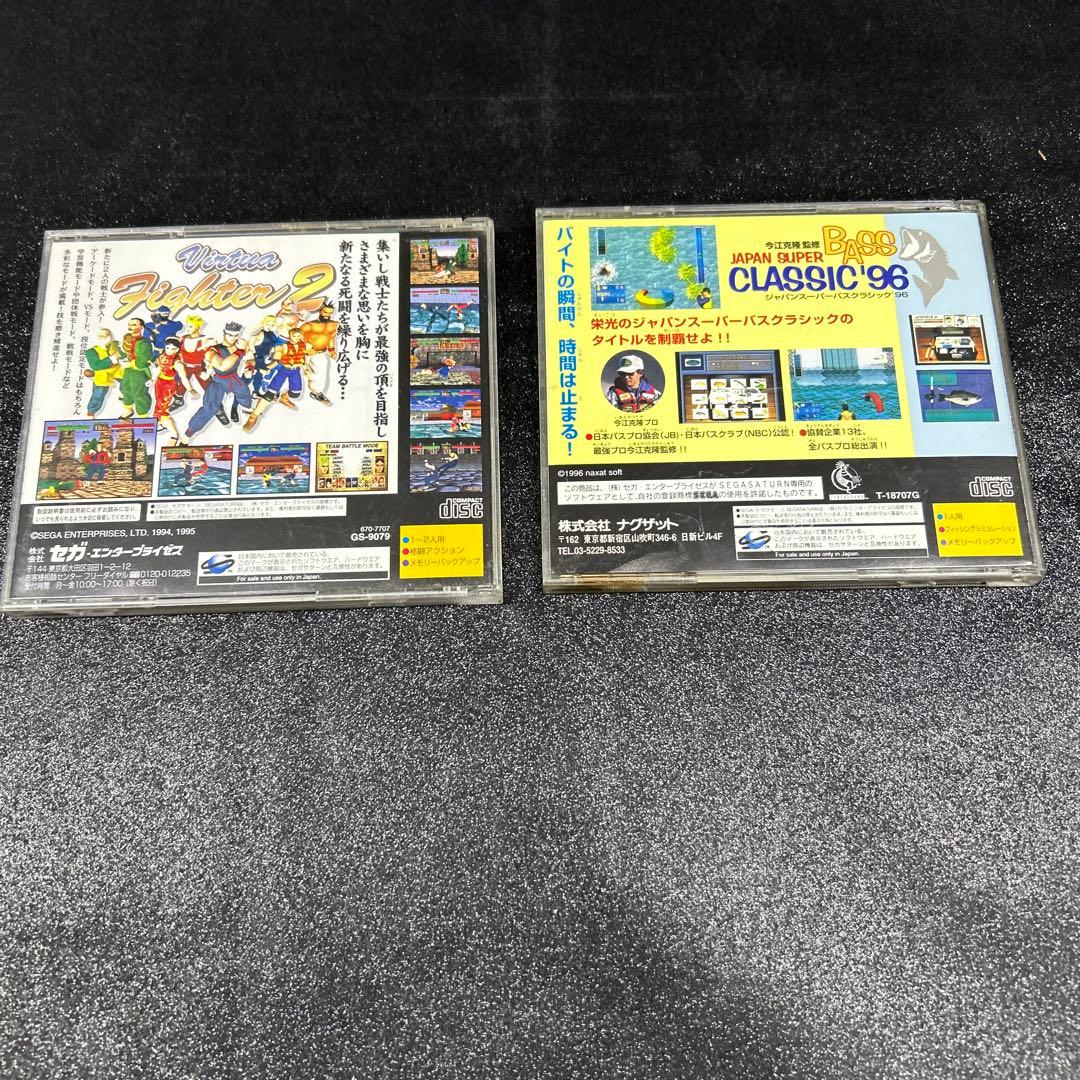 セガサターン／ガンクリフォンⅡ など ソフト10本セット