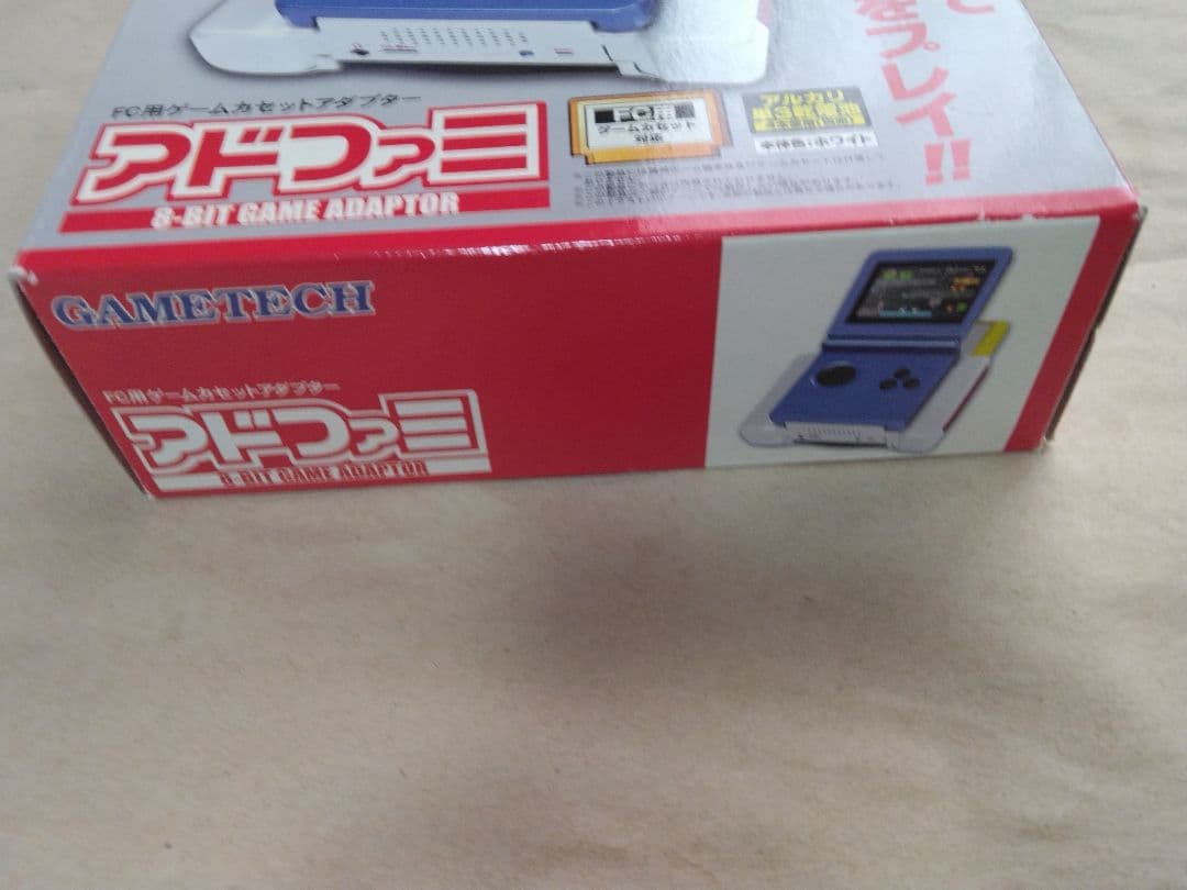 【ジャンク動作品/メンテナンス/改造】GAMETECH アドファミ 箱/取説等付