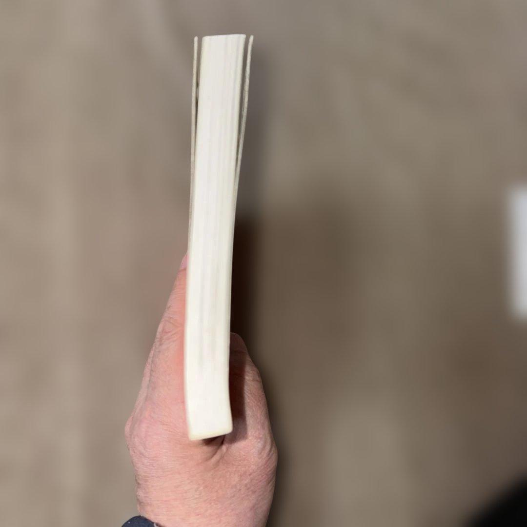 希少！絶版！廃止された東大後期日程の赤本2009