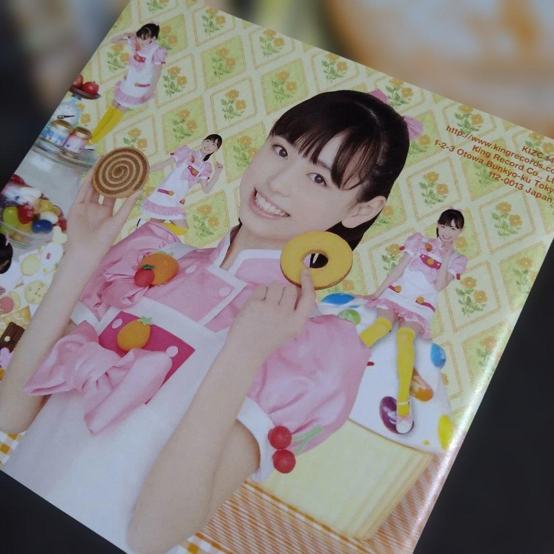 「クッキンアイドル アイ!マイ!まいん!」まいん歌のレシピ6