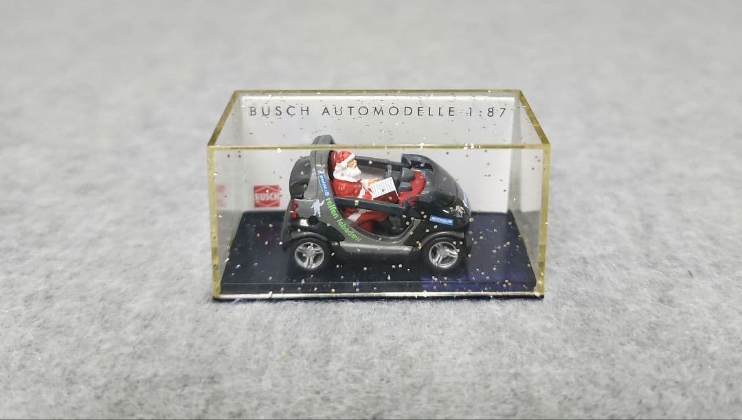 ブッシュスマート４５０ ３０台セット