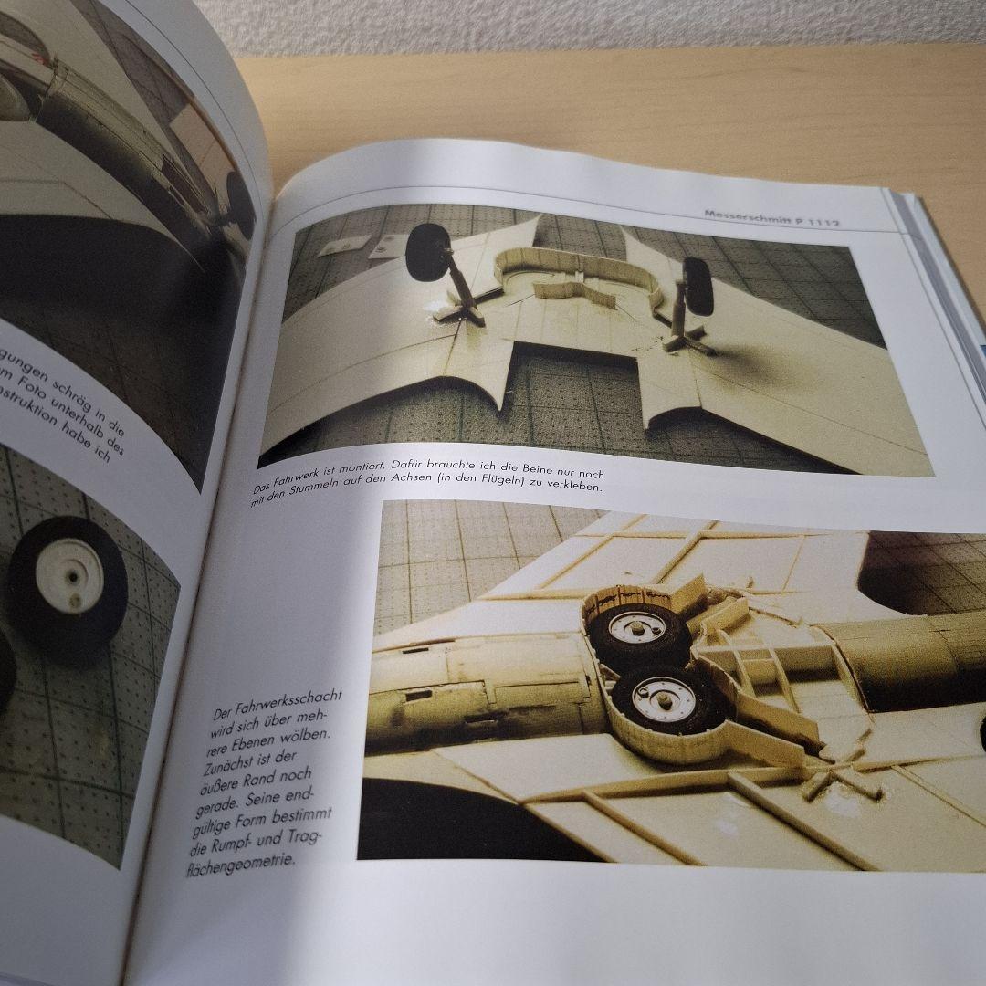 Luftfahrt-Modellbau　ドイツ語版