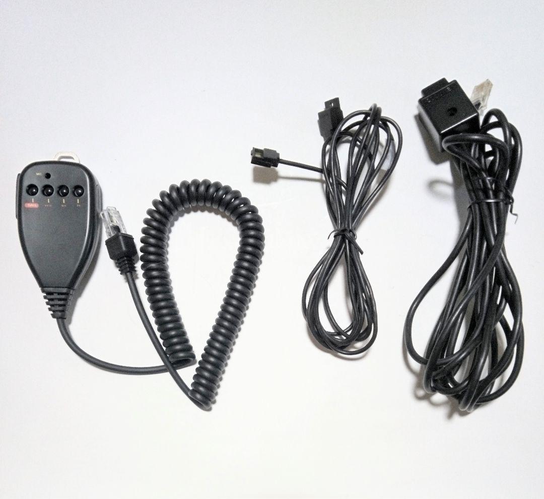 ケンウッド製　TM-V7S 50/35w 145/433MHzハイパワー無線機