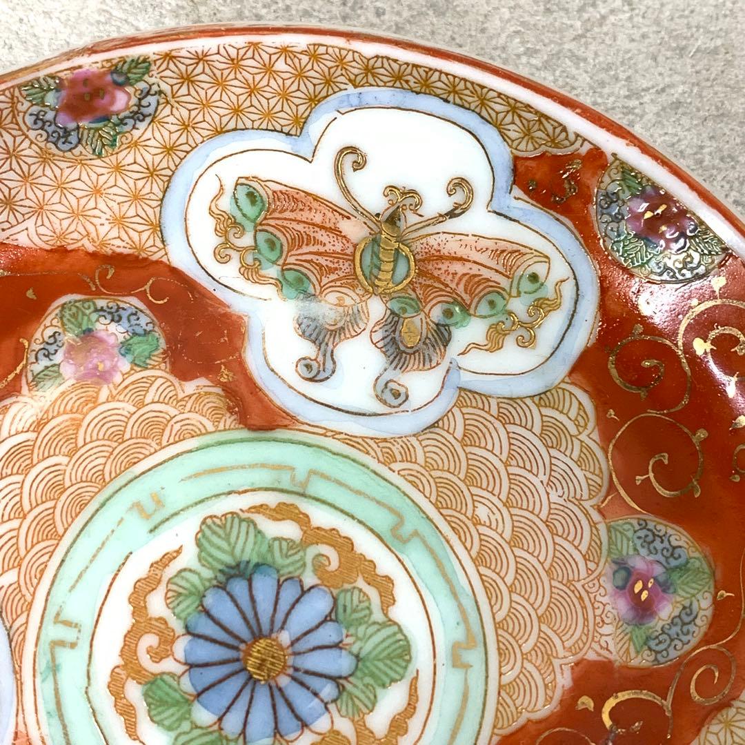 印版小皿 9 枚 印版 花 蝶々金 レトロ アンティーク 骨董