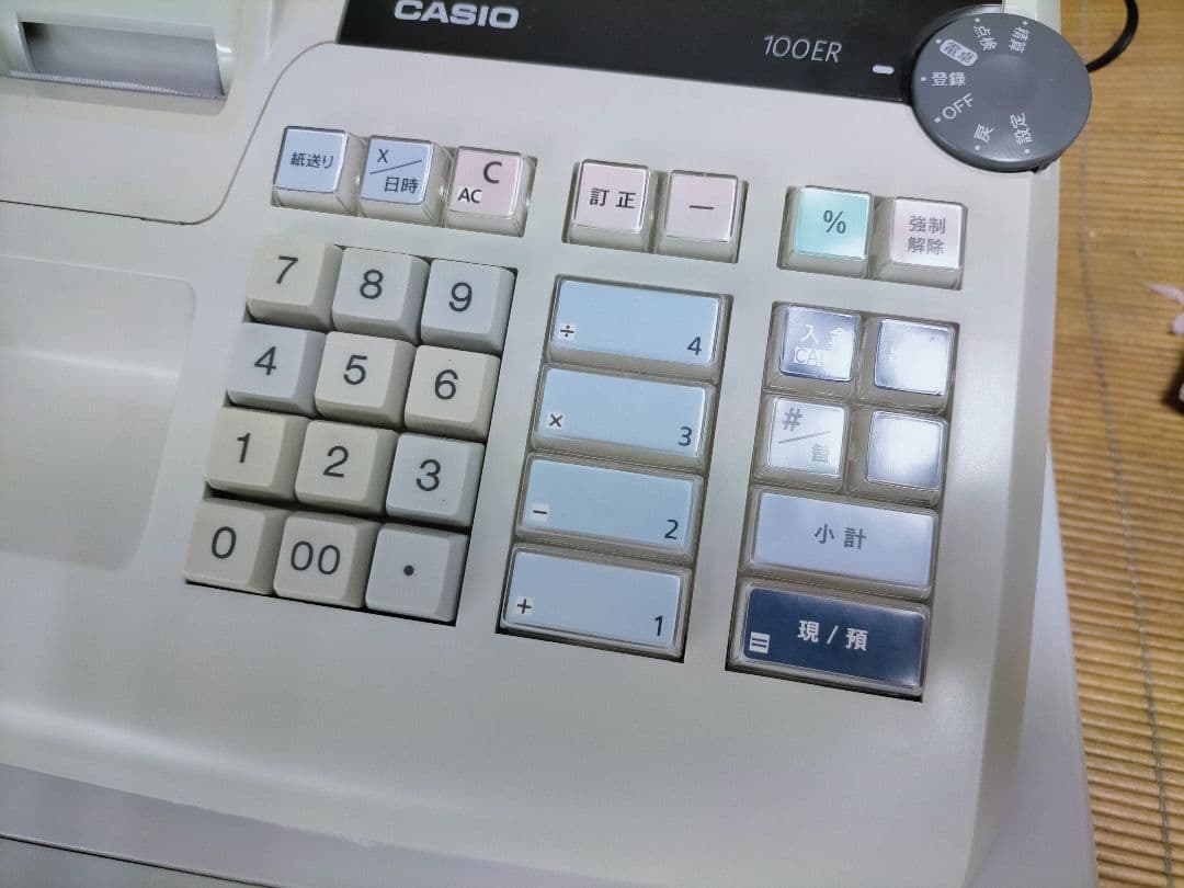 カシオレジスター　100ER　簡単便利特殊　送料込　567507