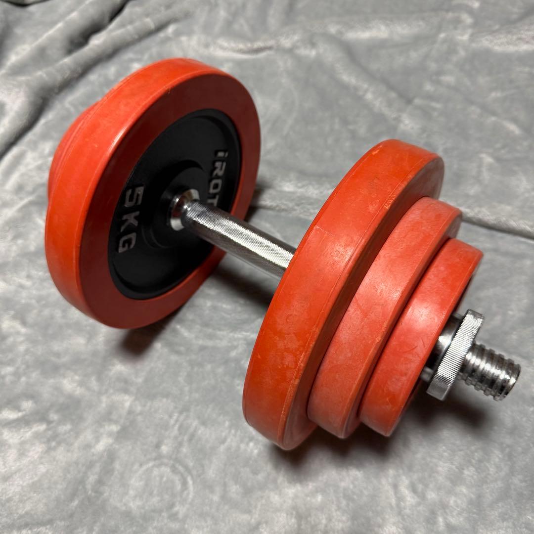 ②irotec ダンベルセット 20kg ×2セット 説明文必読