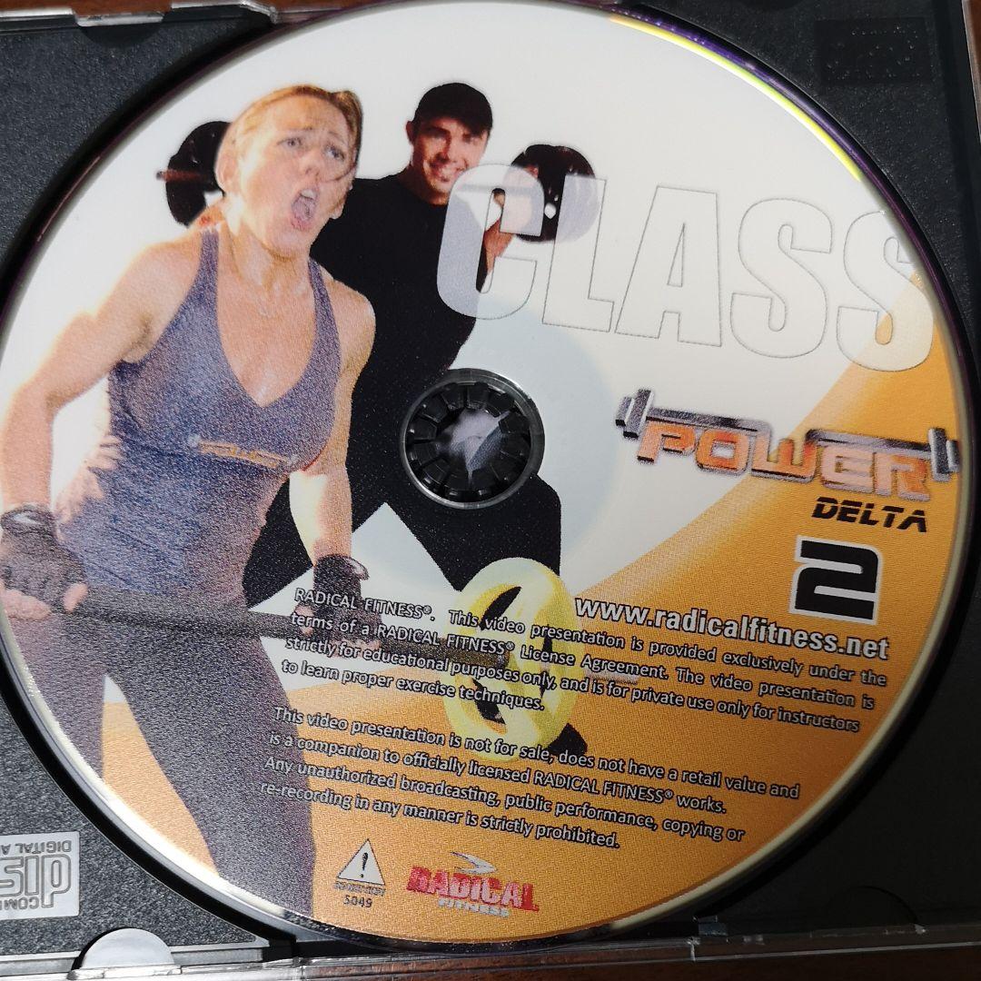 その他 POWER #2 CD/DVD