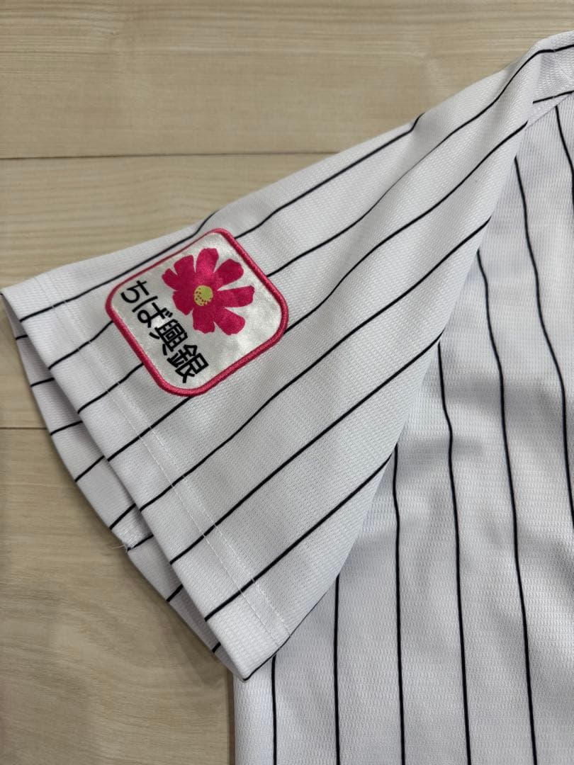 【最終値下げ】千葉ロッテマリーンズ ネフタリ・ソト ホームユニフォーム Lサイズ